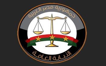 النيابة العامة تحيل متهمًا بقتل ابنته وثلاثة من أسرة مطلقته إلى محكمة الجنايات