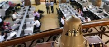   تراجع مؤشرات البورصة عند الإغلاق