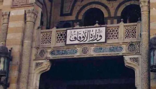 الأوقاف تكشف حقيقة الشخص صاحب الزي الأزهري المتداول على مواقع التواصل