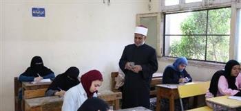 انتظام امتحانات الدور الثاني للثانوية الأزهرية في ثاني أيامها