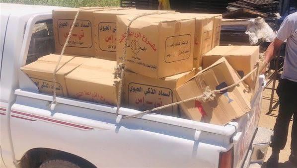 ضبط 750 كجم من مادة التيتانيوم المحظورة داخل مطعم فول وطعمية بالفيوم