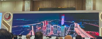 إنطلاق أعمال مؤتمر المصريين بالخارج في نسخته السابعة