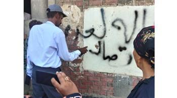 محافظ أسيوط: حملات طرق الأبواب بالقوصية لحث المواطنين على استكمال إجراءات التصالح 