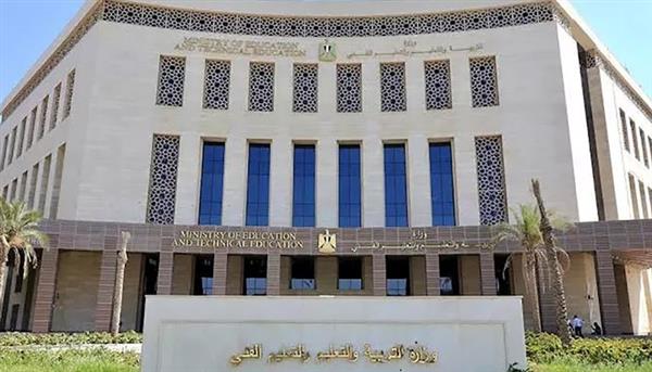 التعليم تعلن جدول امتحانات الدور الثاني لشهادة الثانوية العامة 2025 / 2026