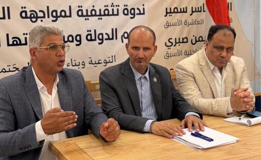 ياسر سمير: التماسك الداخلي والتوعية ركيزتان لمواجهة تحديات المنطقة