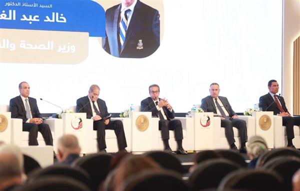وزير الصحة يشارك في جلسة حوارية بمؤتمر المصريين بالخارج
