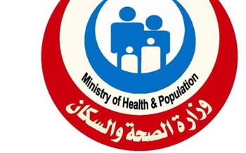   الصحة: السيطرة على حريق محدود بعيادة مدينة نصر