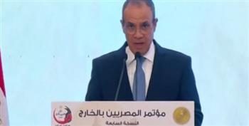 "القاهرة الإخبارية": القضية الفلسطينية تصدرت كلمة وزير الخارجية بمؤتمر المصريين بالخارج