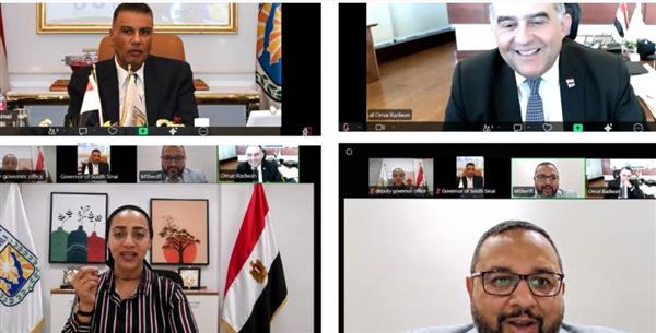 البورصة المصرية تطلق فعالية موسعة لنشر الثقافة المالية ودعم الاستثمار في شرم الشيخ