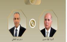 وزير الخارجية يبحث مع نظيره العراقي سبل تعزيز العلاقات والتطورات الإقليمية