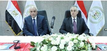 وزير العدل يؤكد أولوية تحديث البنية التحتية للمنظومة القضائية