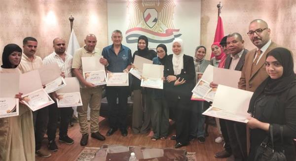 ختام ورشة حزب المصريين حول استخدام الذكاء الاصطناعي في مكافحة التطرف والإرهاب