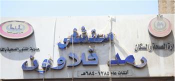 نائب وزير الصحة يتفقد مستشفى رمد قلاوون لمتابعة أعمال التطوير ودعم إحياء القاهرة التاريخية
