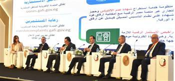 الرئيس التنفيذي لهيئة الاستثمار يشارك في ورشة عمل "فرص الاستثمار والصناعة للمصريين بالخارج