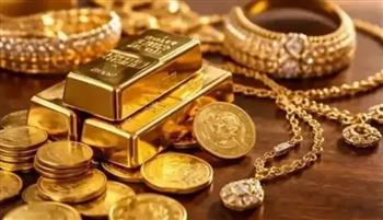 سعر جرام الذهب عيار 21 اليوم في مصر.. أحدث الأسعار