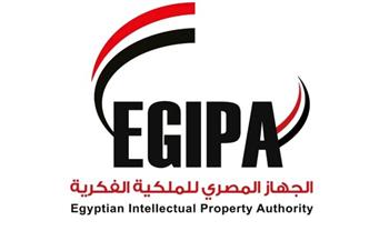   "الملكية الفكرية" و"البحث العلمي" يبحثان ربط الابتكارات باحتياجات الصناعة