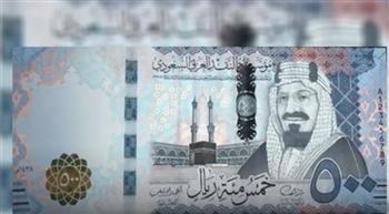 سعر الريال السعودي اليوم الخميس 20 أغسطس 2026 أمام الجنيه في البنوك