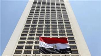 مصر تدين المشروع الاستيطاني الإسرائيلي E1 وتحذر من تقسيم الضفة الغربية وعزل القدس الشرقية