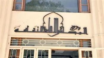   الأعلى للثقافة يناقش دور النيل في بناء الحضارة المصرية
