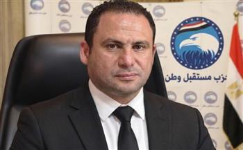 مستقبل وطن: 27 منحة مجانية من الحزب لدراسة الماجستير المهني في الإدارة المحلية