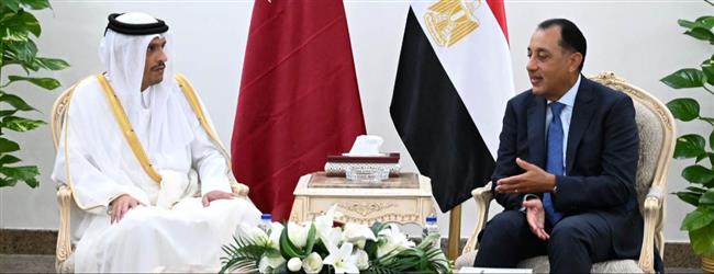 رئيس الوزراء يستقبل نظيره القطري لبحث سبل التعاون المشترك في المجالات المختلفة