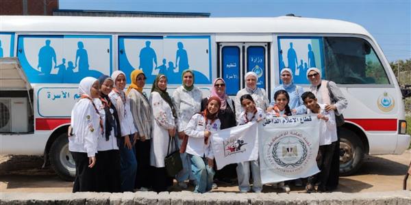 "نحو أسرة واعية ومجتمع مستقر" قافلة سكانية متكاملة لأهالي أبيس 2