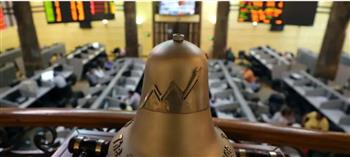   أداء متباين بمؤشرات البورصة المصرية عند الإغلاق