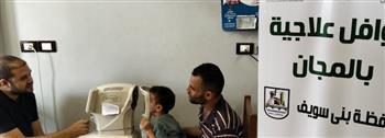 "تضامن بني سويف ": فحص 124 مريضا في قافلة طبية علاجية بسمسطا