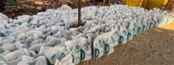 "الداخلية" تضبط 1600 طن أسمدة زراعية مغشوشة بالجيزة