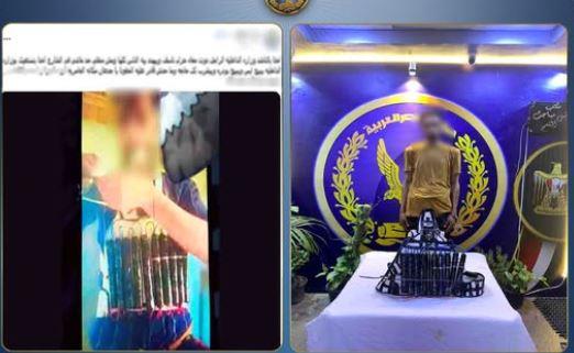 الأمن يكشف حقيقة «الحزام الناسف» في الإسكندرية