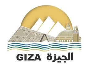 محافظة الجيزة تعلن غلقًا جزئيًا بالتناوب لكوبري ٦ أكتوبر لتنفيذ أعمال صيانة الفواصل العرضية