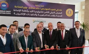برعاية وزير الصناعة.. افتتاح الدورة الثامنة من معرض Middle East Lighting Expo 2026