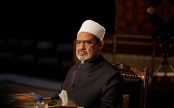 الأزهر يدين مخططًا استيطانيًا جديدًا في القدس.. ويحذر من عزلها عن محيطها الفلسطيني