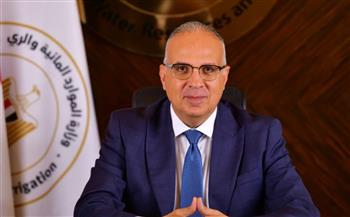 الري.. تطوير منظومة متكاملة لفهم مخاطر ارتفاع منسوب سطح البحر والتخطيط للتعامل معها