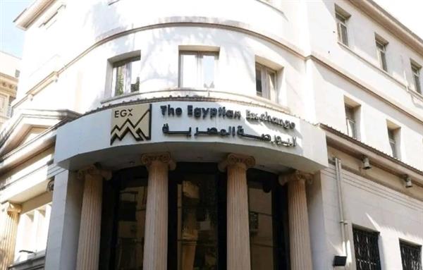 البورصة المصرية: "إس آند بي داو جونز" تُبقي مصر ضمن الأسواق الناشئة