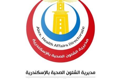 وكيل الصحة بالإسكندرية يوجه برفع كفاءة الوحدات الطبية وزيادة الاستفادة من خدماتها