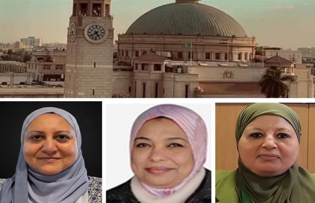 كفاءات أكاديمية جديدة في مواقع القيادة بعدد من الكليات بجامعة القاهرة​