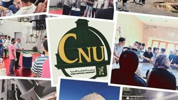 جامعة القاهرة الأهلية تنظم زيارة علمية لطلاب القطاع الهندسي إلى مرصد القطامية