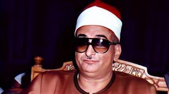 وزارة الأوقاف تُحيي ذكرى ميلاد الشيخ محمد عبد العزيز حصّان