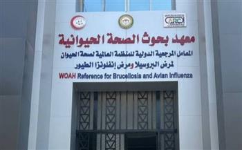 الزراعة.. إطلاق أول دورة تدريبية إقليمية لتأهيل 500 متخصص في الأمان الحيوي من 22 دولة عربية