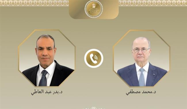 وزير الخارجية يبحث هاتفياً مع رئيس الوزراء الفلسطيني مستجدات الأوضاع في الأراضي الفلسطينية
