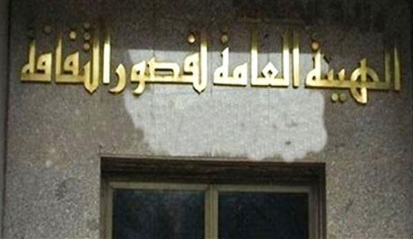 غدا .. قافلة ثقافية وفنية وطبية تصل إلى أهالي نزلة الفلاحين بالمنيا