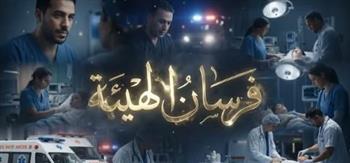   «فرسان الرعاية الصحية» يوثقون رحلة طبيب في استعادة بصره بالسويس