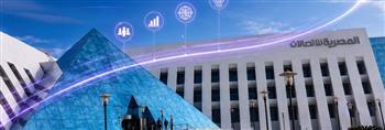 المصرية للاتصالات تعلن عن ترقية تصنيفها ضمن مؤشرات “FTSE Russell Emerging” العالمية