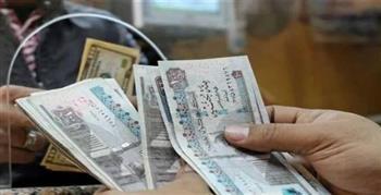 صرف مرتبات أغسطس 2026 يبدأ غدًا.. تعرف على مواعيد وأماكن الحصول على الراتب