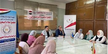 القومي للبحوث الاجتماعية والجنائية ينظم ندوتين توعويتين بالبحيرة حول الشائعات والأمن السيبراني