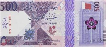   سعر الريال القطري اليوم.. آخر تحديث مقابل الجنيه
