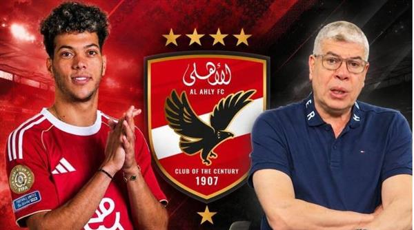 أحمد شوبير يكشف حقيقة تجميد إمام عاشور في الأهلي