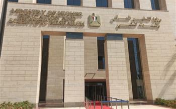 التعليم العالي تنشر دليلًا إرشاديًا لاختبارات القدرات لطلاب الشهادات المعادلة