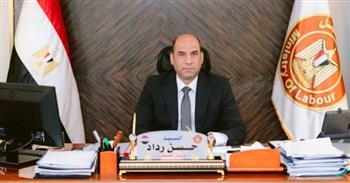 الأحد المقبل.. الإعلان عن تفاصيل القواعد الجديدة التي تمس ملايين العمال وجميع المنشآت الخاصة